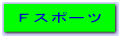 eX|[c